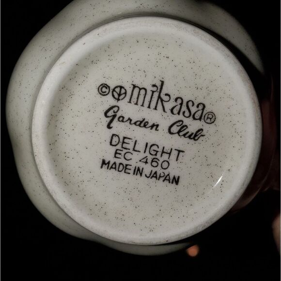 Mikasa Garden Club Delight EC 460 coffee cups - Picture 4 of 14